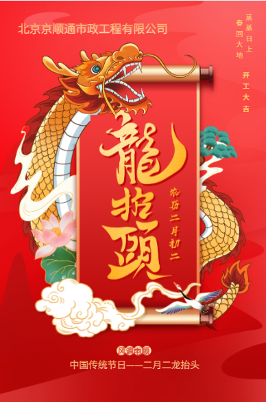22086a98df5940dac955e3d53ba9bc2.png